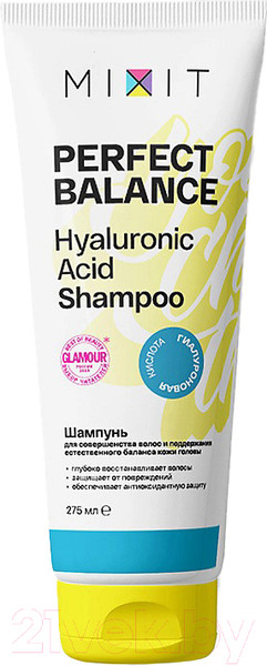 Изображение товара Шампунь для волос MIXIT Perfect Balance Для совершенства волос (275мл)