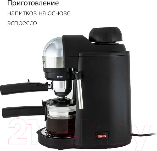 Изображение товара Кофеварка эспрессо Pioneer CM106P