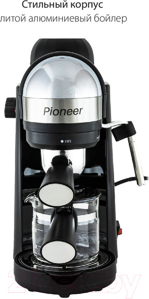 Изображение товара Кофеварка эспрессо Pioneer CM106P