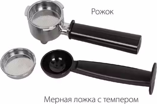 Изображение товара Кофеварка эспрессо Pioneer CM115P (серебристый)
