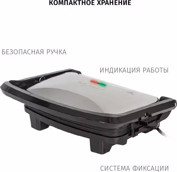 Изображение товара Электрогриль Pioneer SM303D