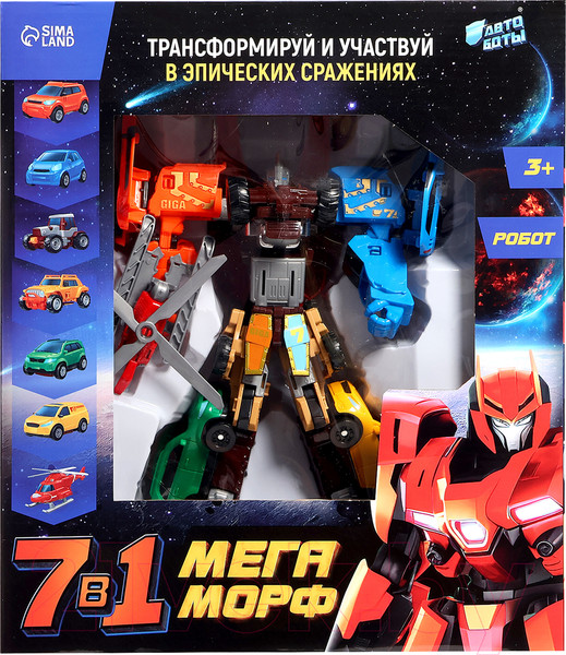 Изображение товара Робот-трансформер Автоботы 7 машин 528 / 9899388