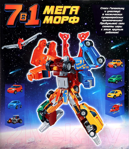 Изображение товара Робот-трансформер Автоботы 7 машин 528 / 9899388