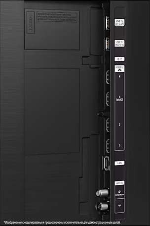 Изображение товара Телевизор Samsung 55" QN85D QE55QN85DBUXRU