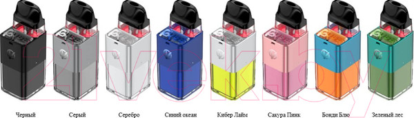 Изображение товара Электронный парогенератор Vaporesso Xros Cube 900mAh (2мл, розовый)