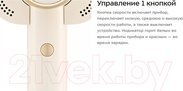 Изображение товара Машинка для удаления катышков Kitfort КТ-6275