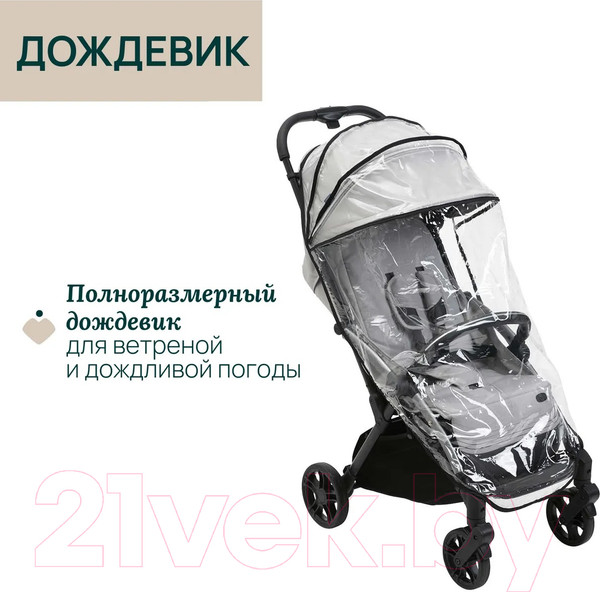 Изображение товара Детская прогулочная коляска Chicco Goody Xplus Pearl (Grey)