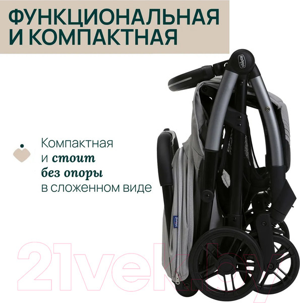 Изображение товара Детская прогулочная коляска Chicco Goody Xplus Pearl (Grey)