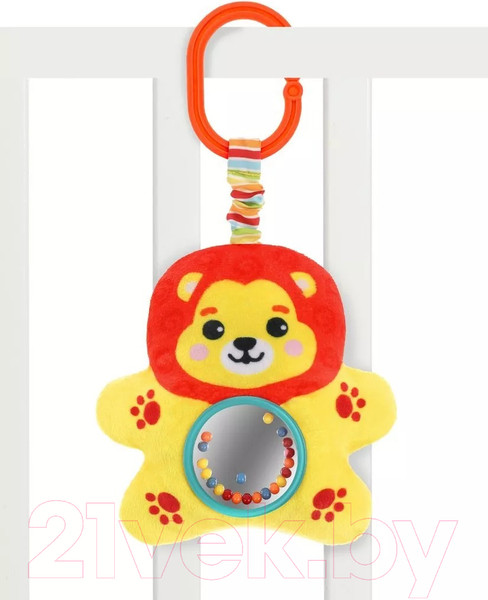 Изображение товара Подвеска на кроватку Жирафики Львенок / 940036