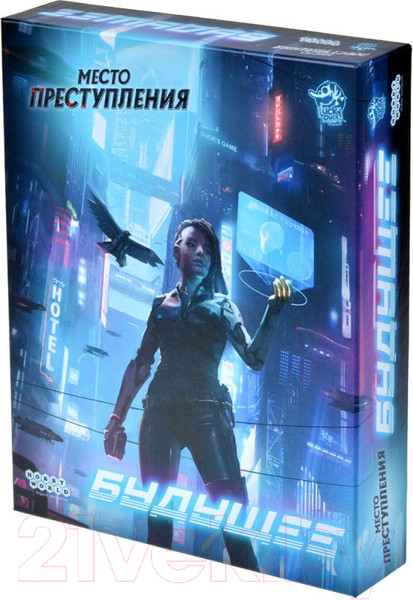 Изображение товара Настольная игра Мир Хобби Место преступления. Будущее / 915487