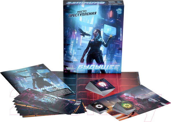 Изображение товара Настольная игра Мир Хобби Место преступления. Будущее / 915487