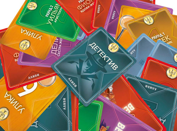 Изображение товара Настольная игра Стиль Жизни Алиби. Окровавленный килт / УТ100030331