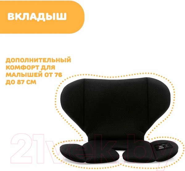 Изображение товара Автокресло Chicco Mokita I-Size Classic / 06087033950000 (Black)