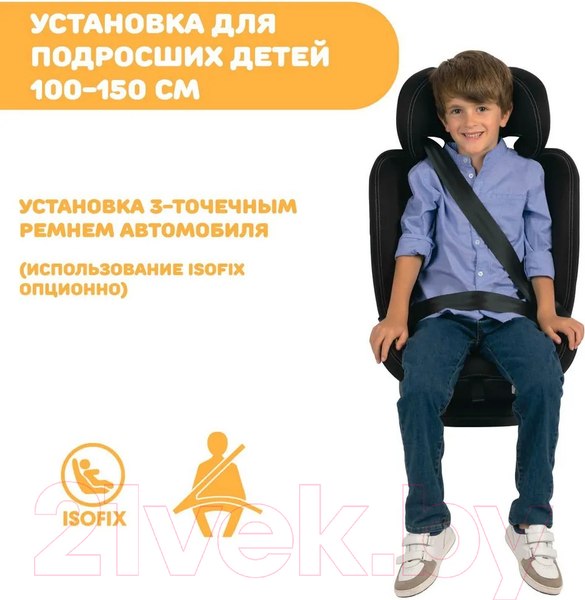 Изображение товара Автокресло Chicco Mokita I-Size Classic / 06087033950000 (Black)
