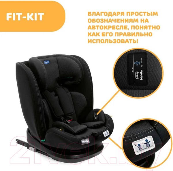 Изображение товара Автокресло Chicco Mokita I-Size Classic / 06087033950000 (Black)
