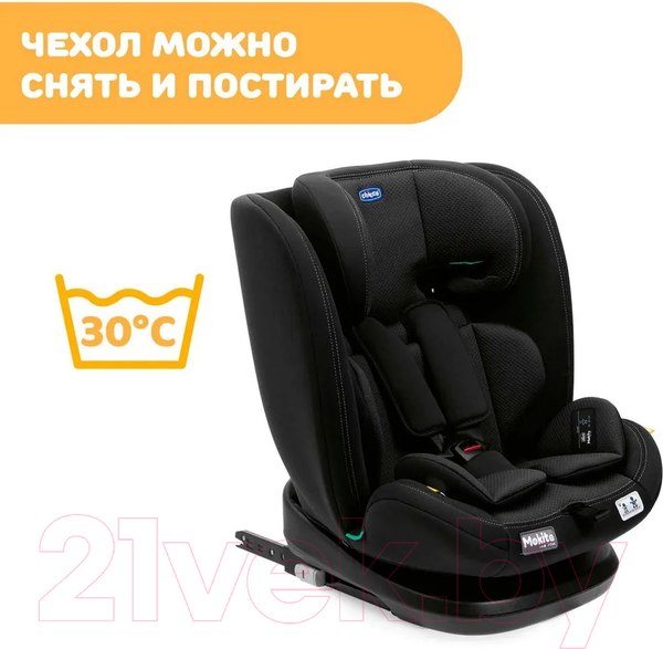 Изображение товара Автокресло Chicco Mokita I-Size Classic / 06087033950000 (Black)