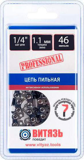 Изображение товара Цепь для пилы ВИТЯЗЬ ЦПЗ 1/4-043-46 Про / 18023136