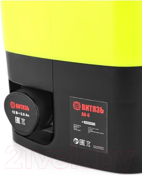 Изображение товара Опрыскиватель аккумуляторный ВИТЯЗЬ АО-6 / 18036004