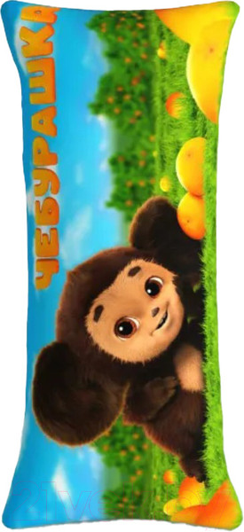 Изображение товара Подушка декоративная Leader Toys Дакимакура Чебурашка №2 / 15080