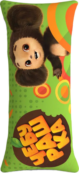 Изображение товара Подушка декоративная Leader Toys Дакимакура Чебурашка №4 / 15115