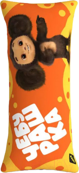 Изображение товара Подушка декоративная Leader Toys Дакимакура Чебурашка №4 / 15115