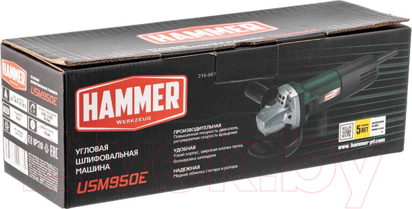 Изображение товара Угловая шлифовальная машина Hammer USM950E