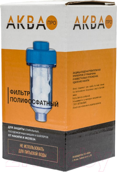 Изображение товара Фильтр технического умягчения АкваПро 3/4" / 346