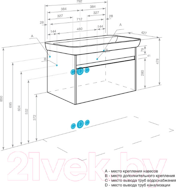 Изображение товара Тумба под умывальник Акватон Марти 80 (1A283201MY010)