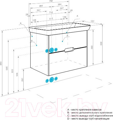 Изображение товара Тумба под умывальник Акватон Оливия 80 (1A283101OL010)