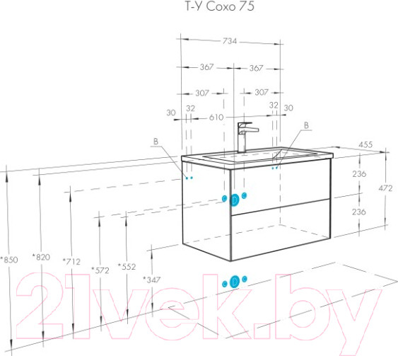 Изображение товара Тумба под умывальник Акватон Сохо 75 (1A258101AJA00)