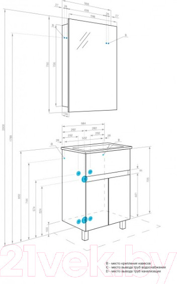 Изображение товара Тумба под умывальник Акватон Форест 60 (1A278201FR9C0)