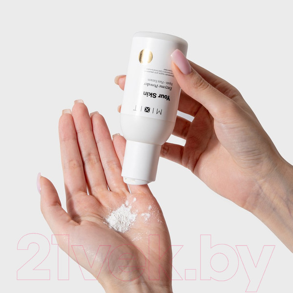 Изображение товара Пудра для умывания MIXIT Your Skin С папаином и растительными экстрактами очищающая (75г)
