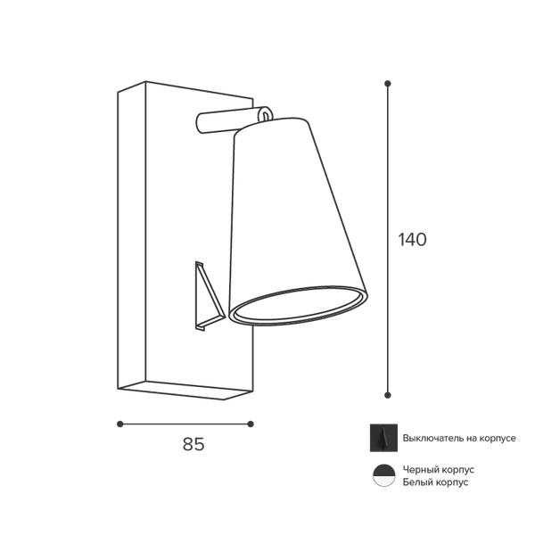 Изображение товара Точечный светильник Wolta WSL-GU10/W11W