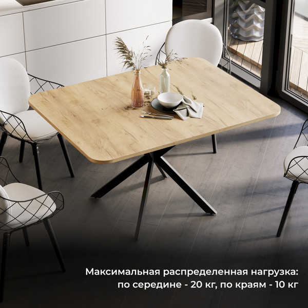 Изображение товара Обеденный стол ТриЯ Лиссабон тип 1 (черный муар/дуб крафт золотой)