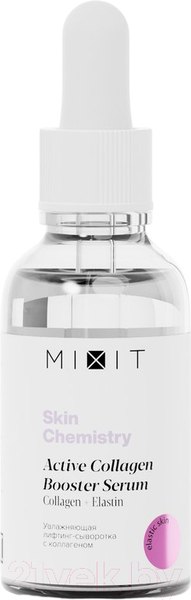 Изображение товара Сыворотка для лица MIXIT Chemistry С коллагеном увлажняющая (30мл)