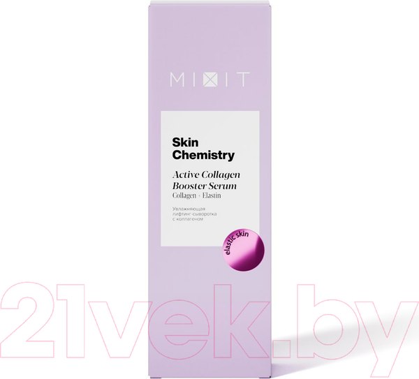 Изображение товара Сыворотка для лица MIXIT Chemistry С коллагеном увлажняющая (30мл)