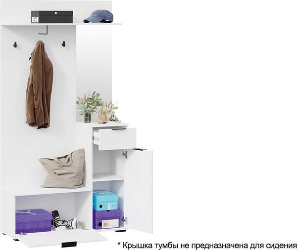 Изображение товара Секция в прихожую ТриЯ Эвита №1 (белый ясень)