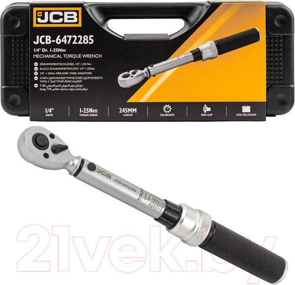 Изображение товара Гаечный ключ JCB Моментный 6472285 (58595)