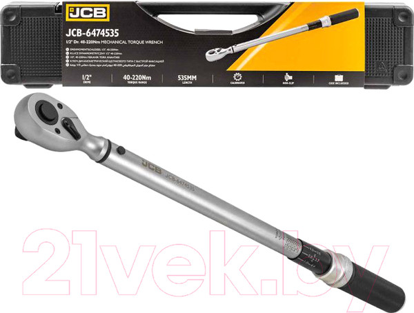 Изображение товара Гаечный ключ JCB Моментный 6474535 (58601)