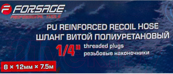 Изображение товара Шланг для компрессора Forsage Витой полиуретановый F-AHC-48D (58668)