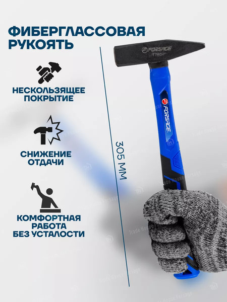 Изображение товара Молоток Forsage F-T7604  (58354)