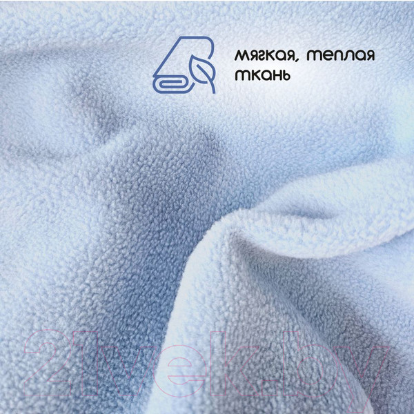 Изображение товара Ткань для творчества Sentex Флис двухсторонний 250x160 (голубой)