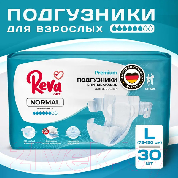 Изображение товара Подгузники для взрослых Reva Care Normal L (30шт)