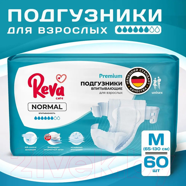Изображение товара Подгузники для взрослых Reva Care Normal M (30шт)