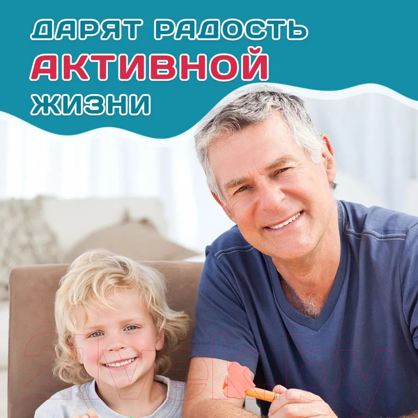 Изображение товара Подгузники для взрослых Reva Care Normal M (30шт)