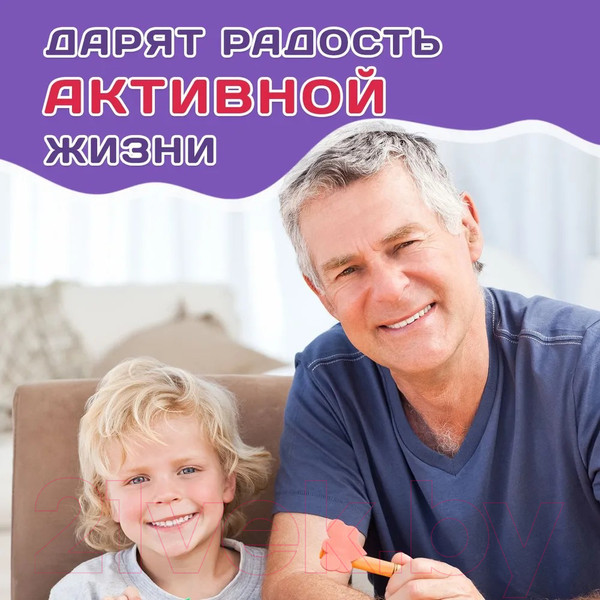 Изображение товара Подгузники для взрослых Reva Care Super L (30шт)