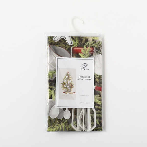 Изображение товара Полотенце Этель New Year`s Kitchen / 10404607