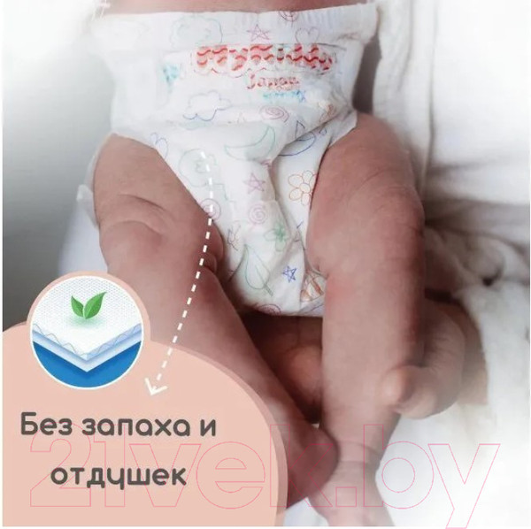 Изображение товара Подгузники детские MyKiddo Premium S до 6кг (24шт)