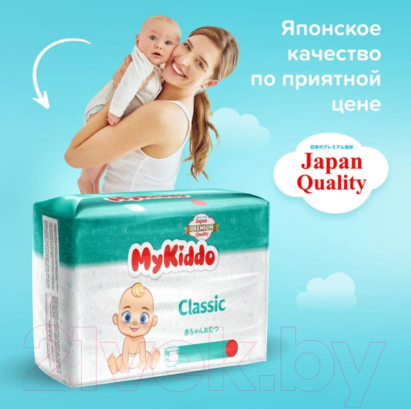 Изображение товара Подгузники-трусики детские MyKiddo Classic L 9-14кг (36шт)