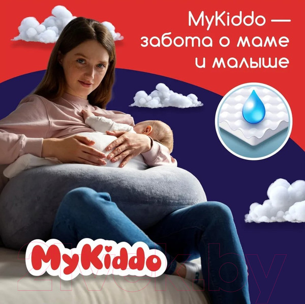 Изображение товара Подгузники-трусики детские MyKiddo Night L 9-14кг (18шт)